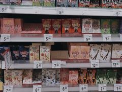 -沃尔玛超市(武侯店)