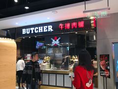 门面-盒马鲜生(联投广场店)