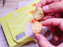 -永旺梦乐城(常熟新区店)