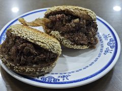 -老爆肚满五香烧牛羊肉