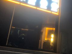 -耳博匠·专业采耳·头疗SPA
