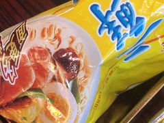 -沙胆彪炭炉牛杂煲(成都玉林店)