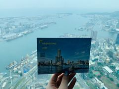 -高雄85大楼-观景台