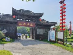 -丝绸小镇荻港古村