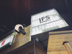 -成都尼依格罗酒店