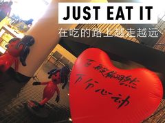 -大连君悦酒店·乐厨