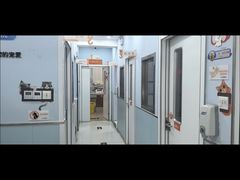 -纳吉亚猫专科动物诊疗中心(蒋宅口分院)