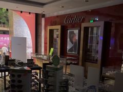 -宝岛眼镜(王府井店)