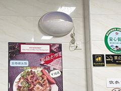 -好好滋味茶餐厅