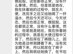 -北京市邮政管理局海慧寺幼儿园