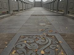 -东湖景区
