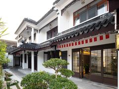 -沈厅酒家(周庄店)