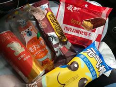 -百年义利(北兴路店)
