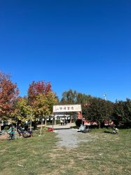 点击看大图 -优沃得自然教育农场·冰雪乐园·生日会·研学
