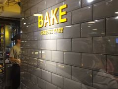-崇光百货(尖沙咀店)