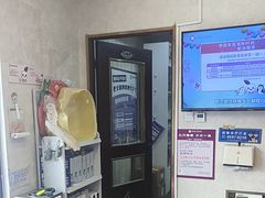 -宠爱国际动物医院·疑难骨科·心肾内科·皮肤科(太阳宫店)