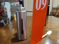 -猪脑壳凉面(武陵源店)