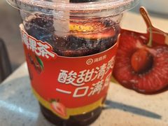 -海底捞火锅(步步高新天地店)