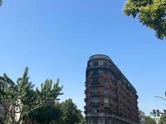 -安福路
