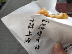 -云南路美食街