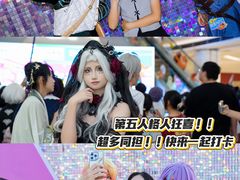 -民盈·国贸城