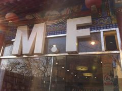 -M.F CDshop唱片店