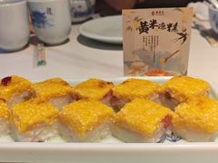 -龍聚祥烧麦馆(鼓楼店)