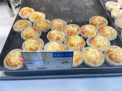 鲜肉月饼-邵万生食品公司(南京东路店)
