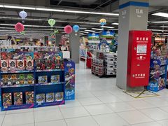 -家乐福(古北店)