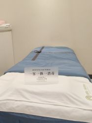 -佛山艺美医疗美容·整形·美肤·塑形