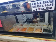 -秋英饭团(大庙新村店)