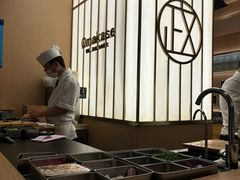 -鮨政· Omakase(港汇恒隆广场店)