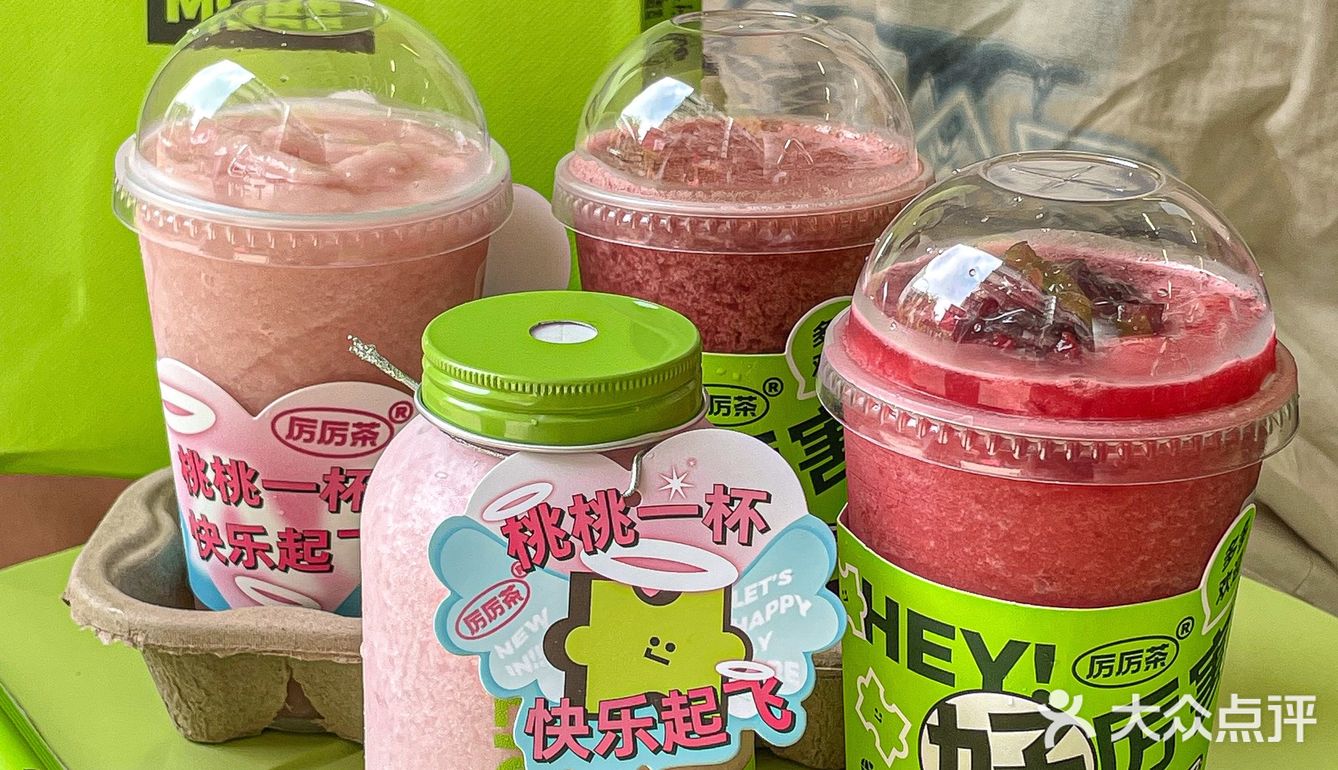 听我说！…这才是真正的人间水蜜桃啊！！