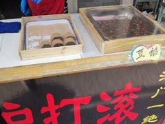 -中山美食街