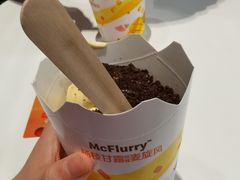 -麦当劳(惠政老街店)