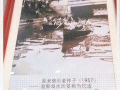 -华兴街煎蛋面(总店)