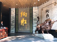 门面-炳胜品味(珠江新城店)