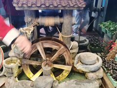 -番食园鲜食火锅(高新店)