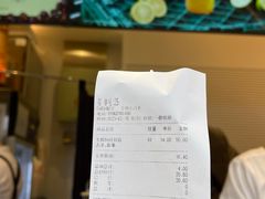 -CoCo都可(小吕宋店)