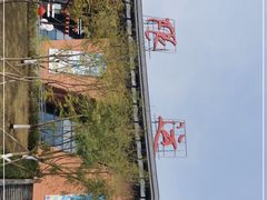 -重庆际华园室内极限运动中心