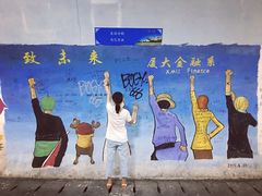-厦门大学(思明校区)