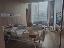 -西安伊美尔医疗美容医院