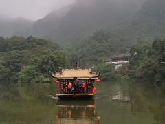 -青城山