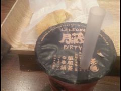 -LELECHA乐乐茶(上海五角场万达广场店)