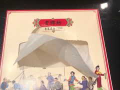 -老牌坊•鲁菜名店•地道济南菜(大观园商埠店)