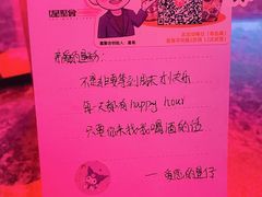 -星聚会KTV(中关村领展购物广场店)