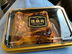 -憶廟街 X 沙角邨(太古城店)