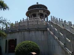 -开封府