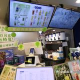 我在椿风养身[呲牙][呲牙][加油][加油]