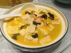 -砂锅居·始于1741(万丰路店)